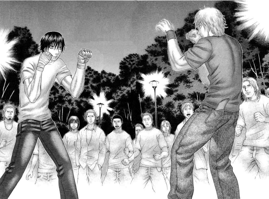 Read Holyland (es) Manga Online