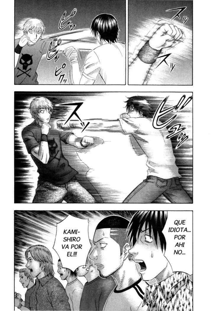 Read Holyland (es) Manga Online
