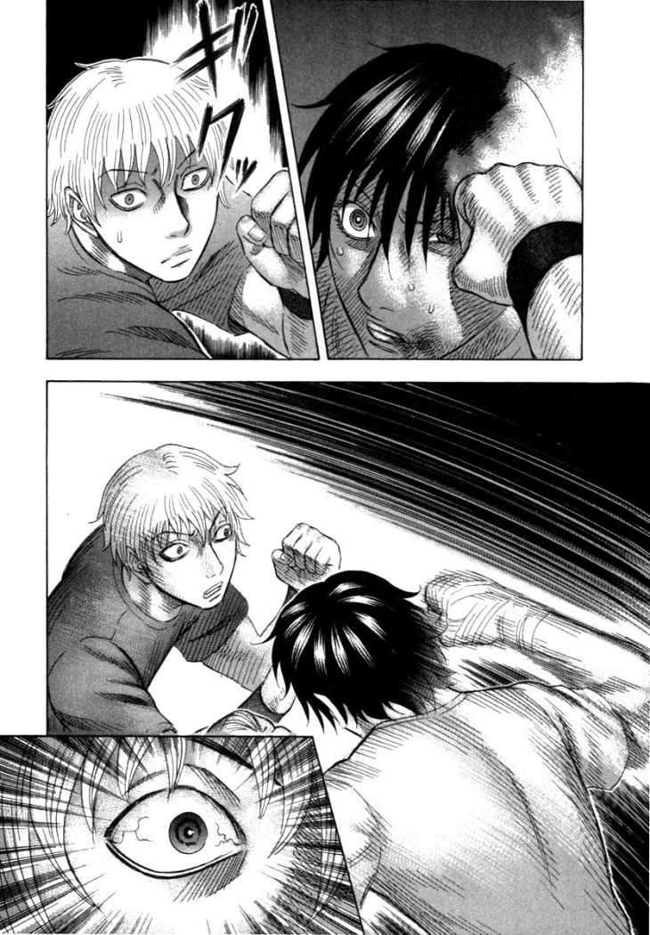 Read Holyland (es) Manga Online