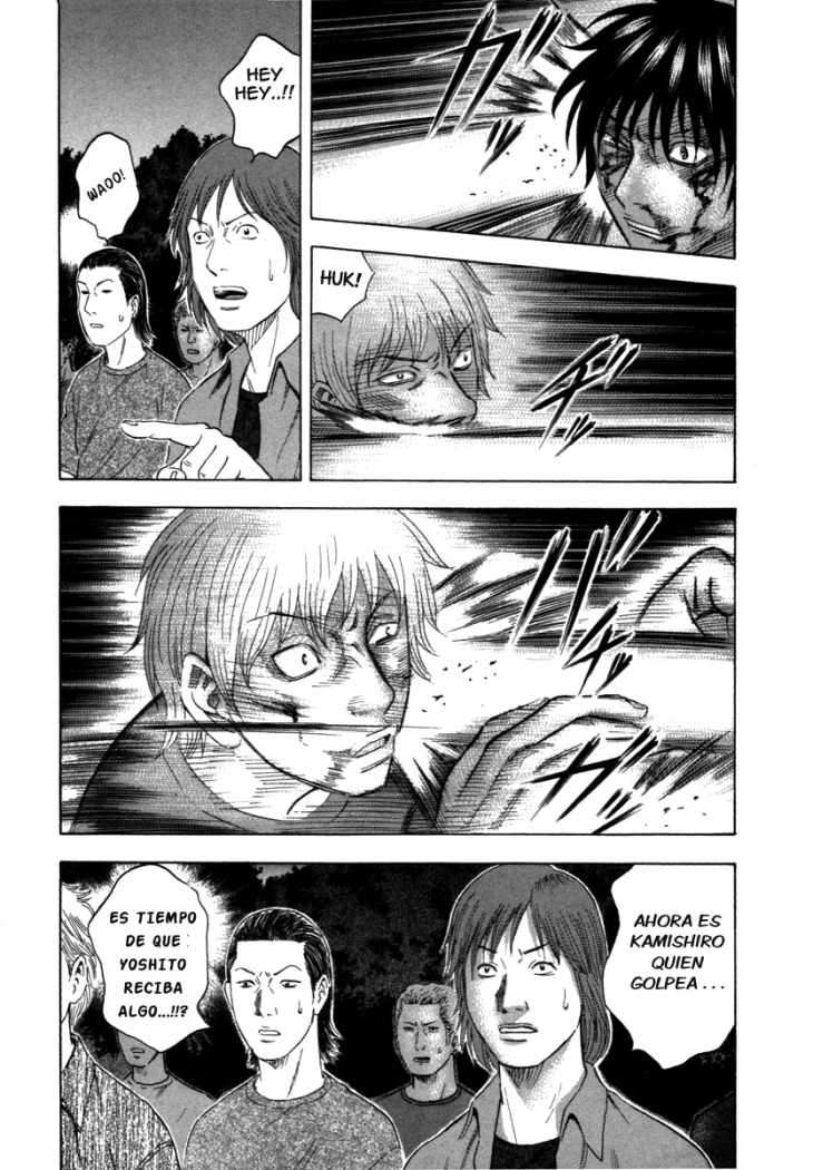 Read Holyland (es) Manga Online
