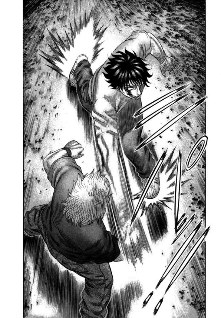 Read Holyland (es) Manga Online