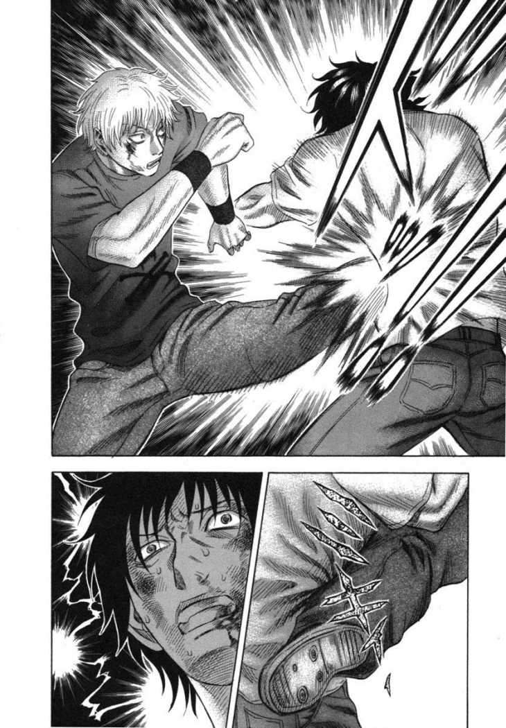 Read Holyland (es) Manga Online