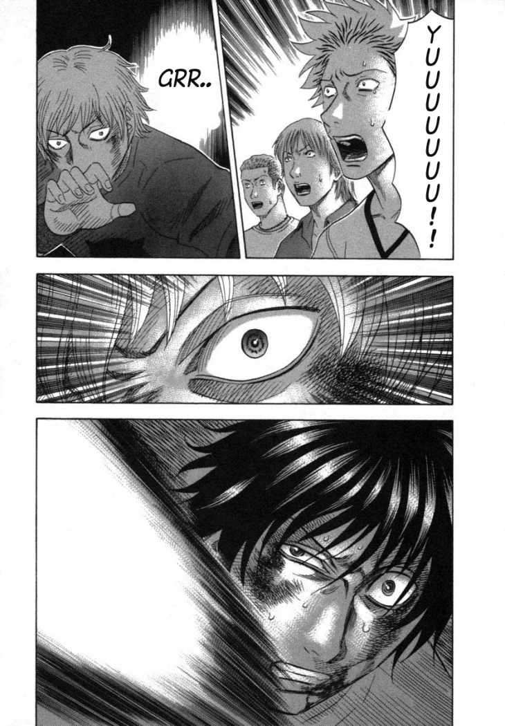 Read Holyland (es) Manga Online