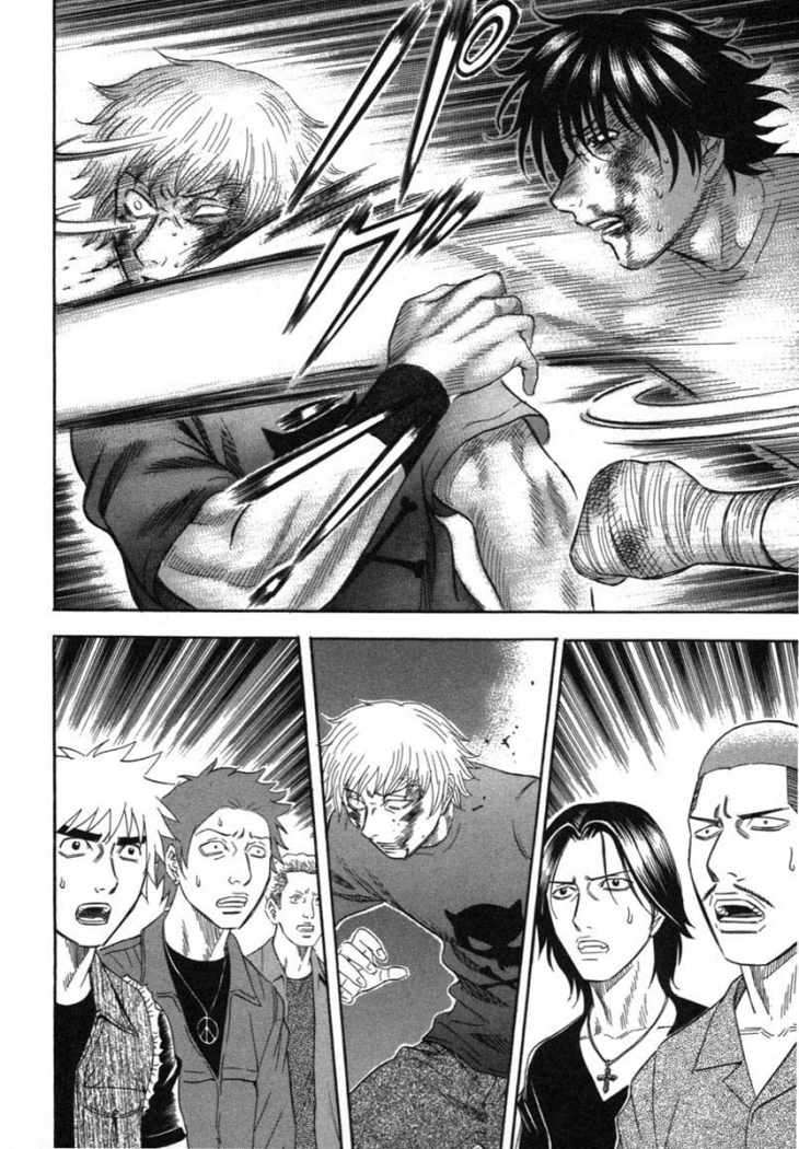 Read Holyland (es) Manga Online