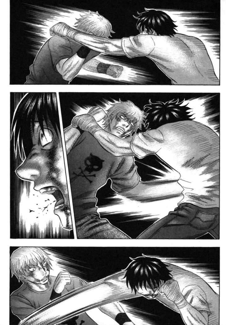 Read Holyland (es) Manga Online
