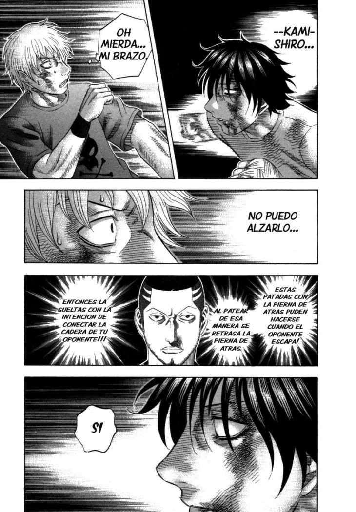 Read Holyland (es) Manga Online