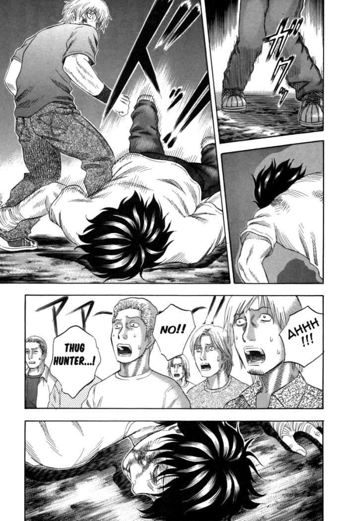 Read Holyland (es) Manga Online