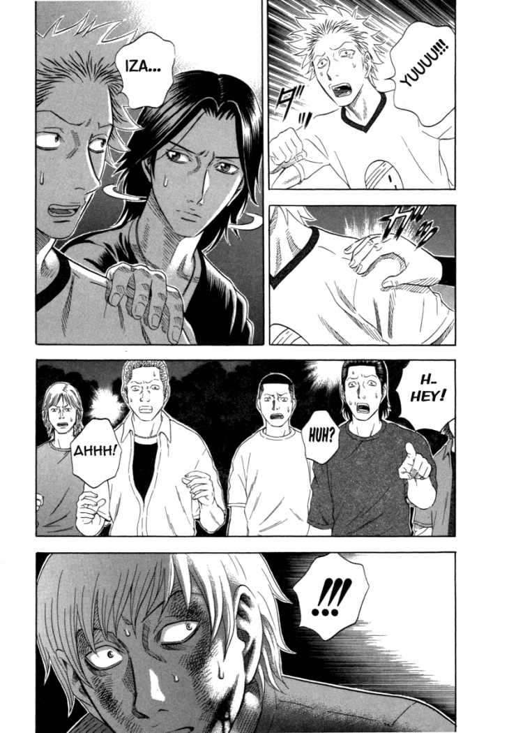 Read Holyland (es) Manga Online