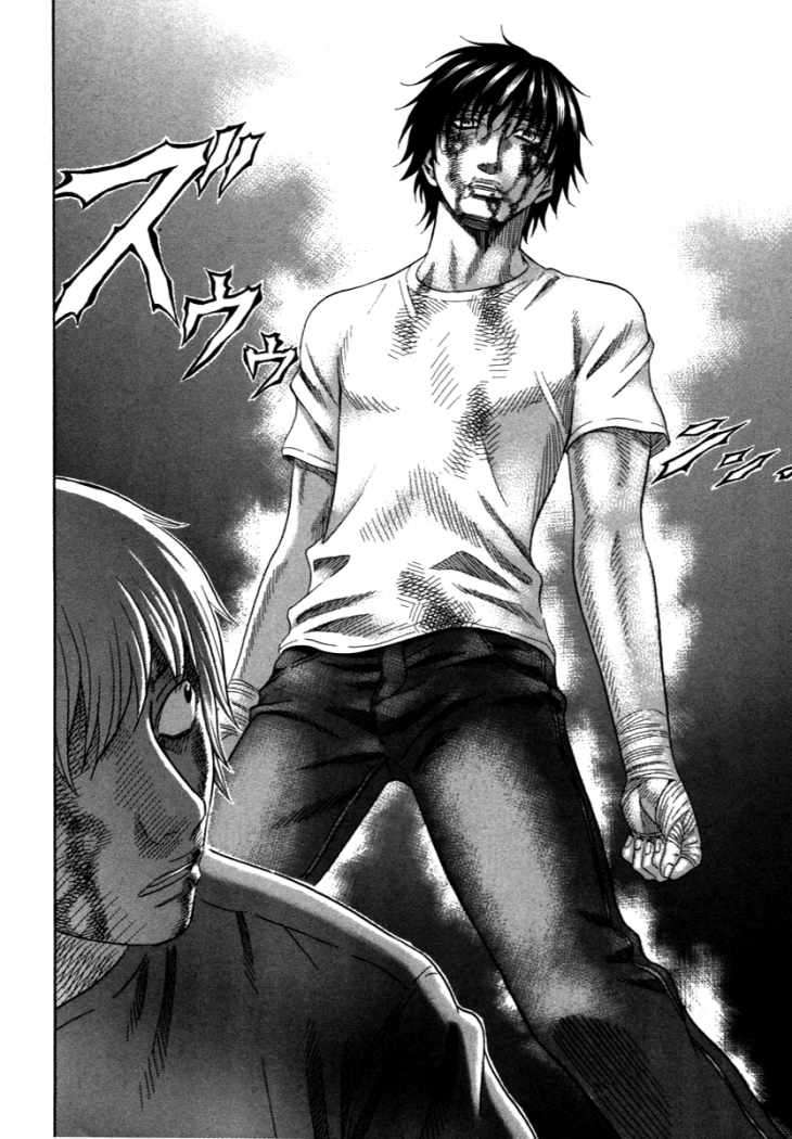 Read Holyland (es) Manga Online