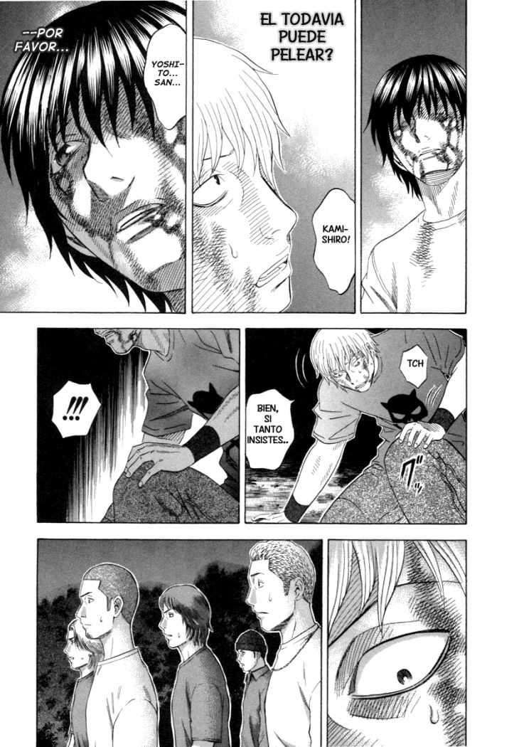 Read Holyland (es) Manga Online