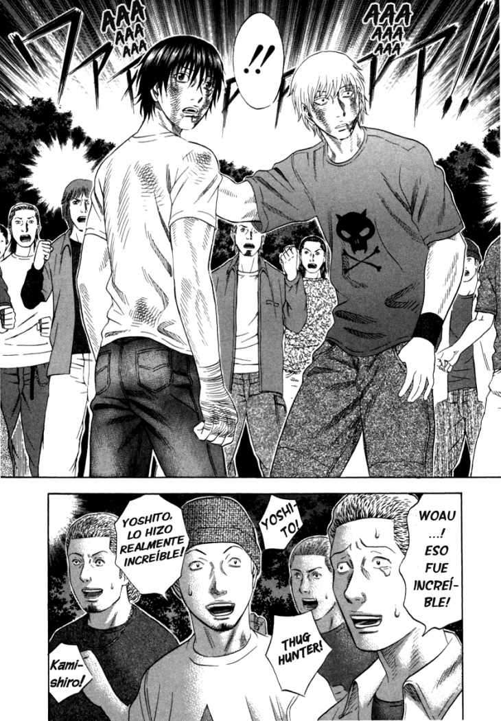 Read Holyland (es) Manga Online