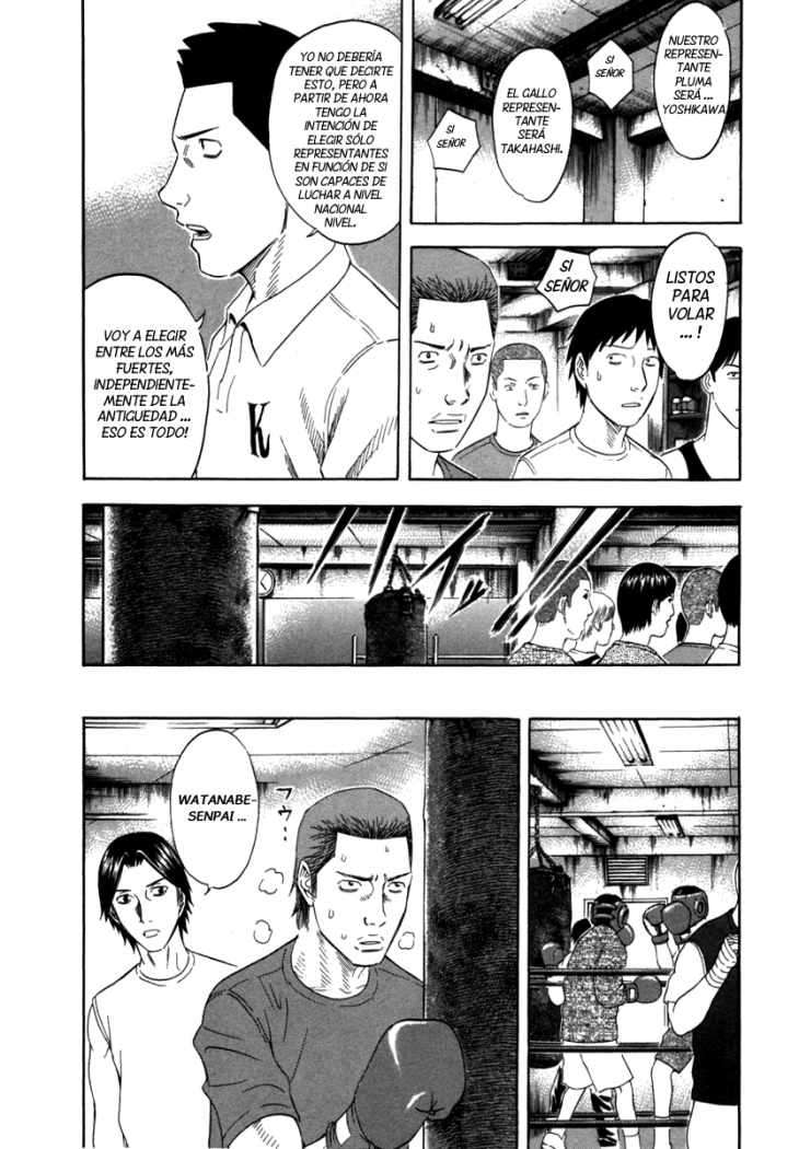 Read Holyland (es) Manga Online