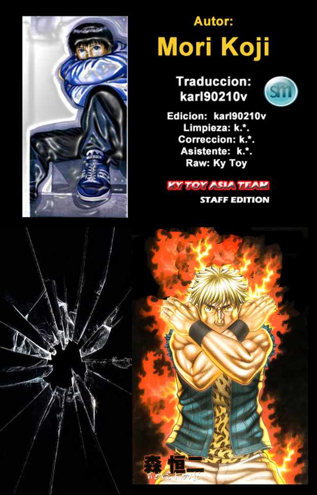 Read Holyland (es) Manga Online