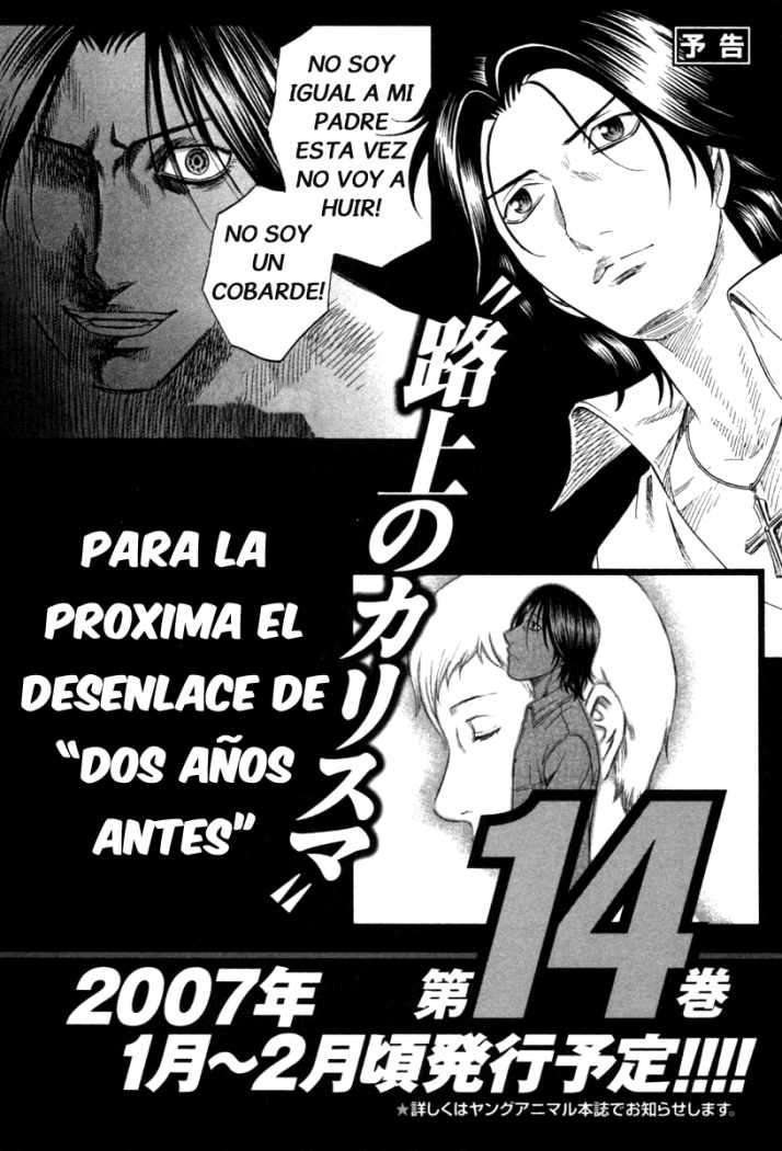 Read Holyland (es) Manga Online