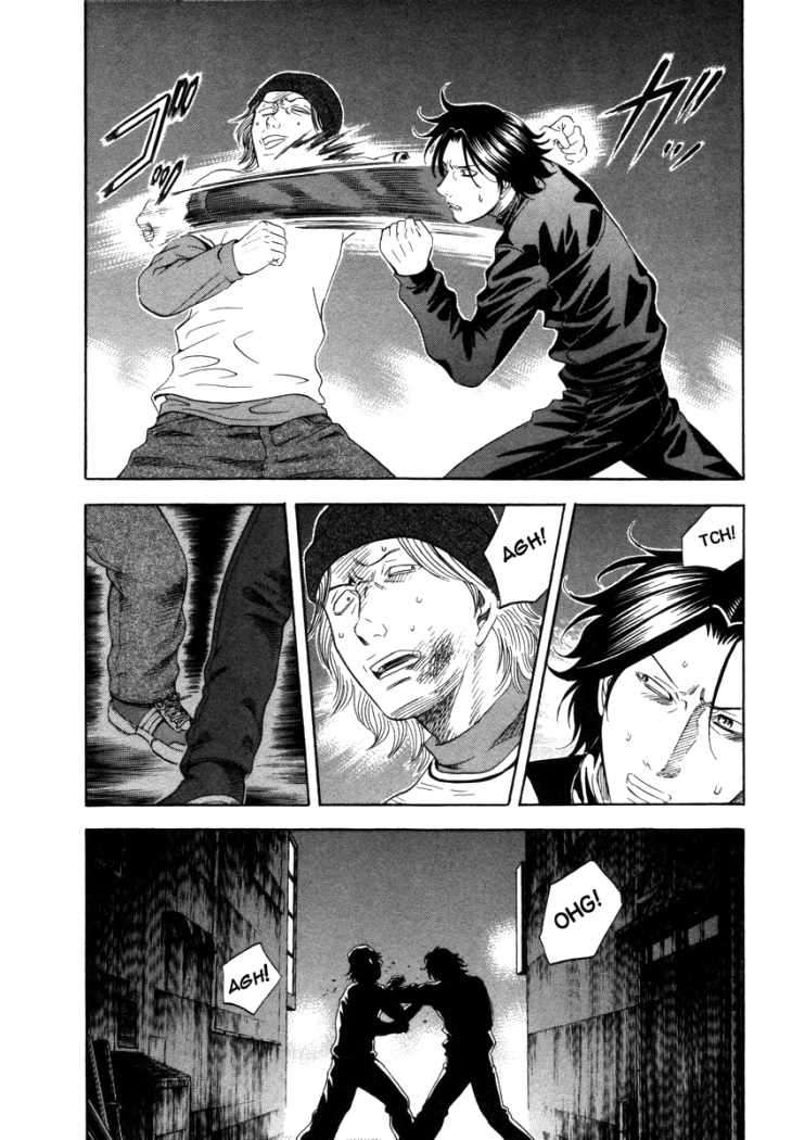 Read Holyland (es) Manga Online