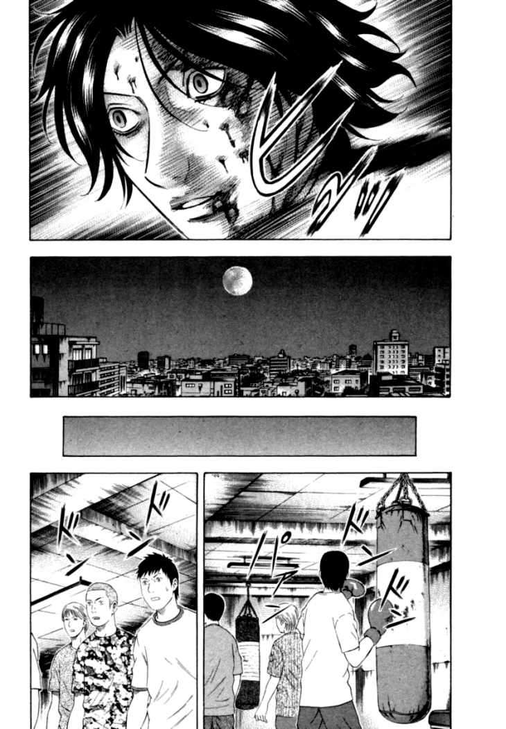 Read Holyland (es) Manga Online