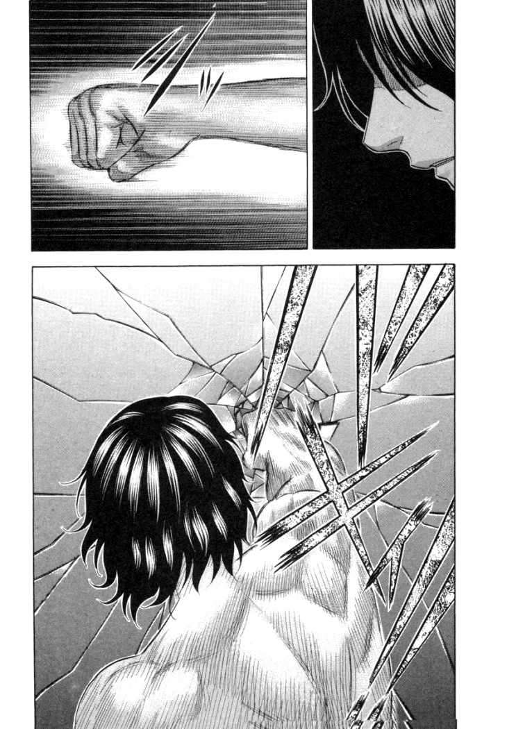 Read Holyland (es) Manga Online