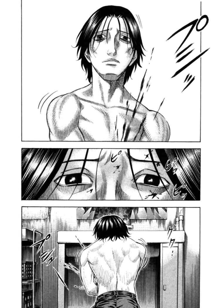 Read Holyland (es) Manga Online