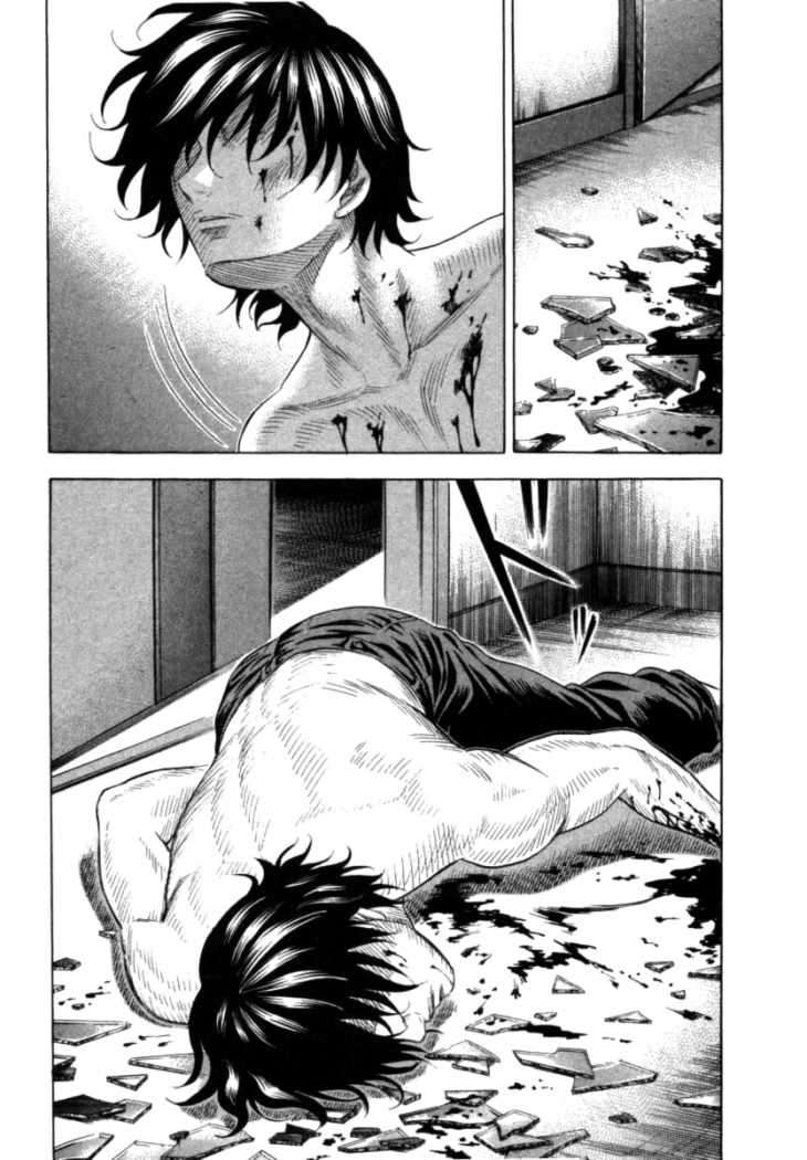 Read Holyland (es) Manga Online