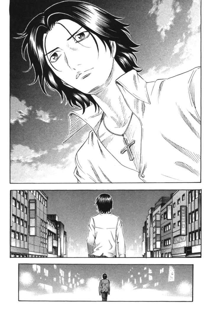 Read Holyland (es) Manga Online