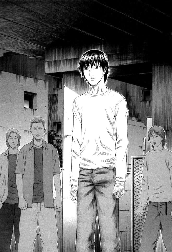 Read Holyland (es) Manga Online