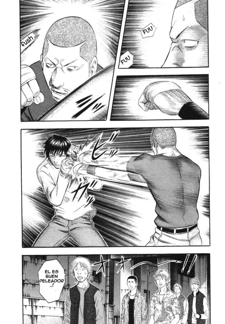 Read Holyland (es) Manga Online