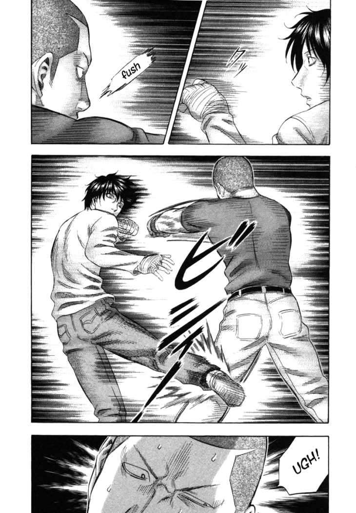 Read Holyland (es) Manga Online