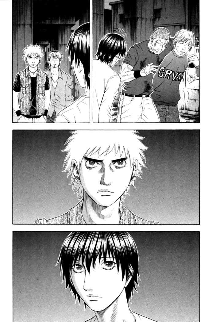 Read Holyland (es) Manga Online