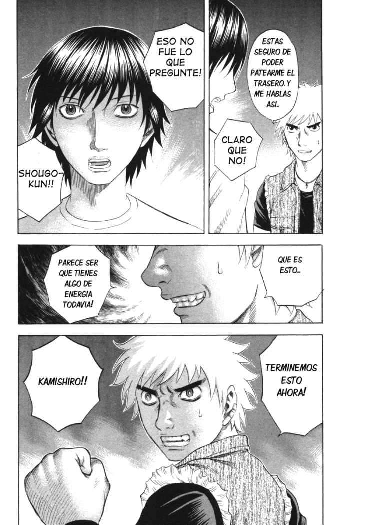 Read Holyland (es) Manga Online