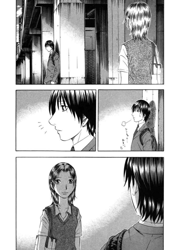 Read Holyland (es) Manga Online