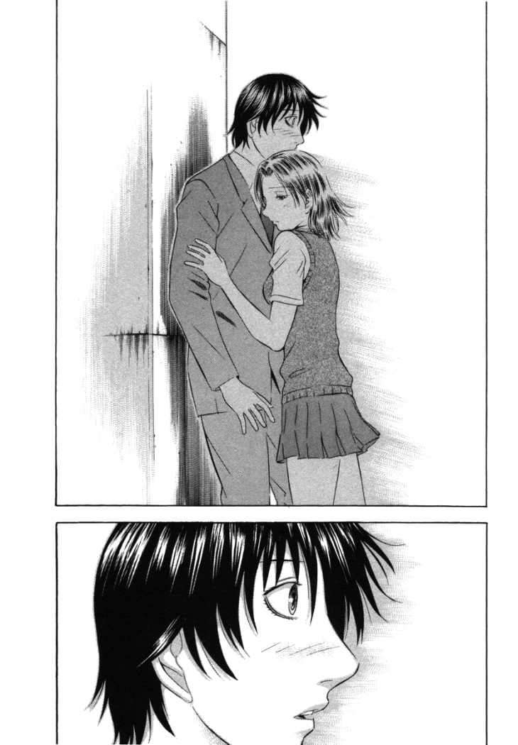 Read Holyland (es) Manga Online