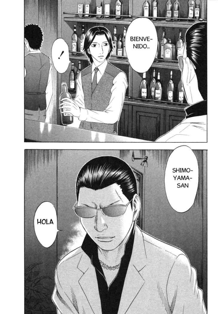 Read Holyland (es) Manga Online