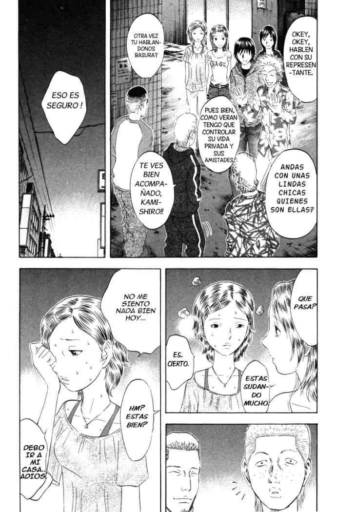 Read Holyland (es) Manga Online