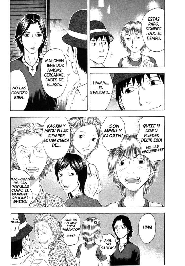 Read Holyland (es) Manga Online