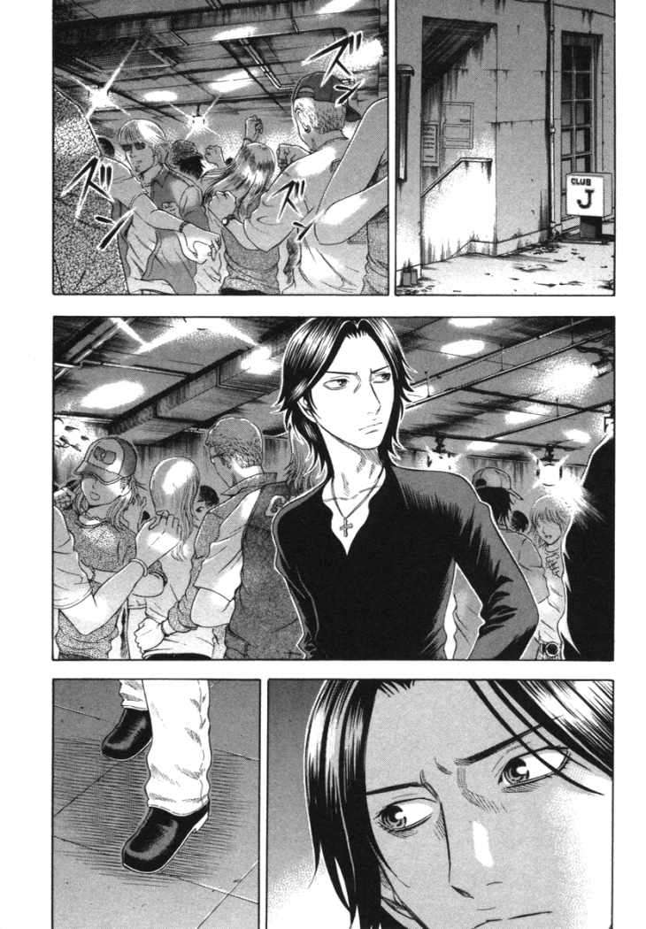 Read Holyland (es) Manga Online