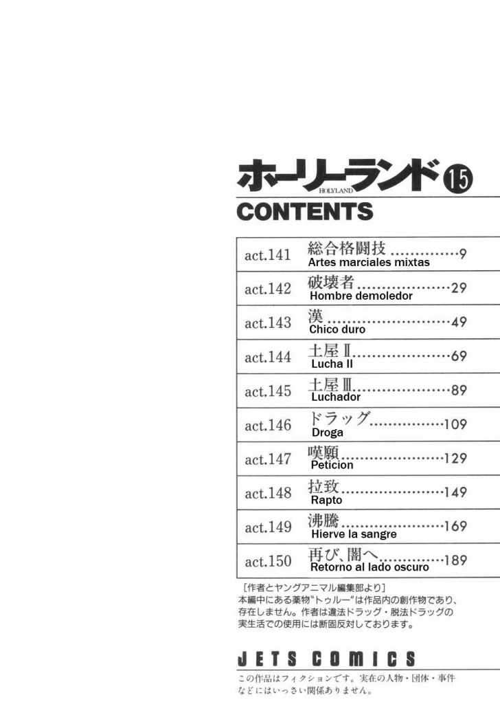 Read Holyland (es) Manga Online