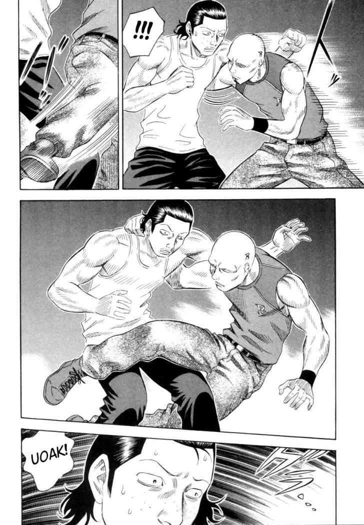 Read Holyland (es) Manga Online