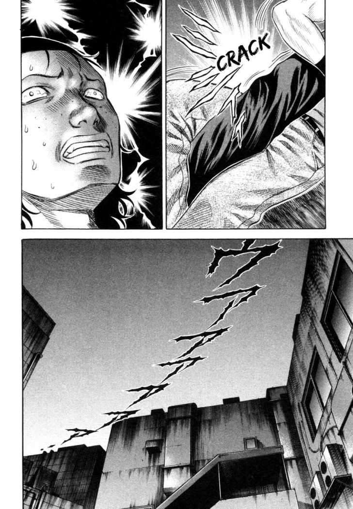 Read Holyland (es) Manga Online