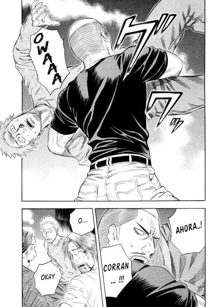 Read Holyland (es) Manga Online