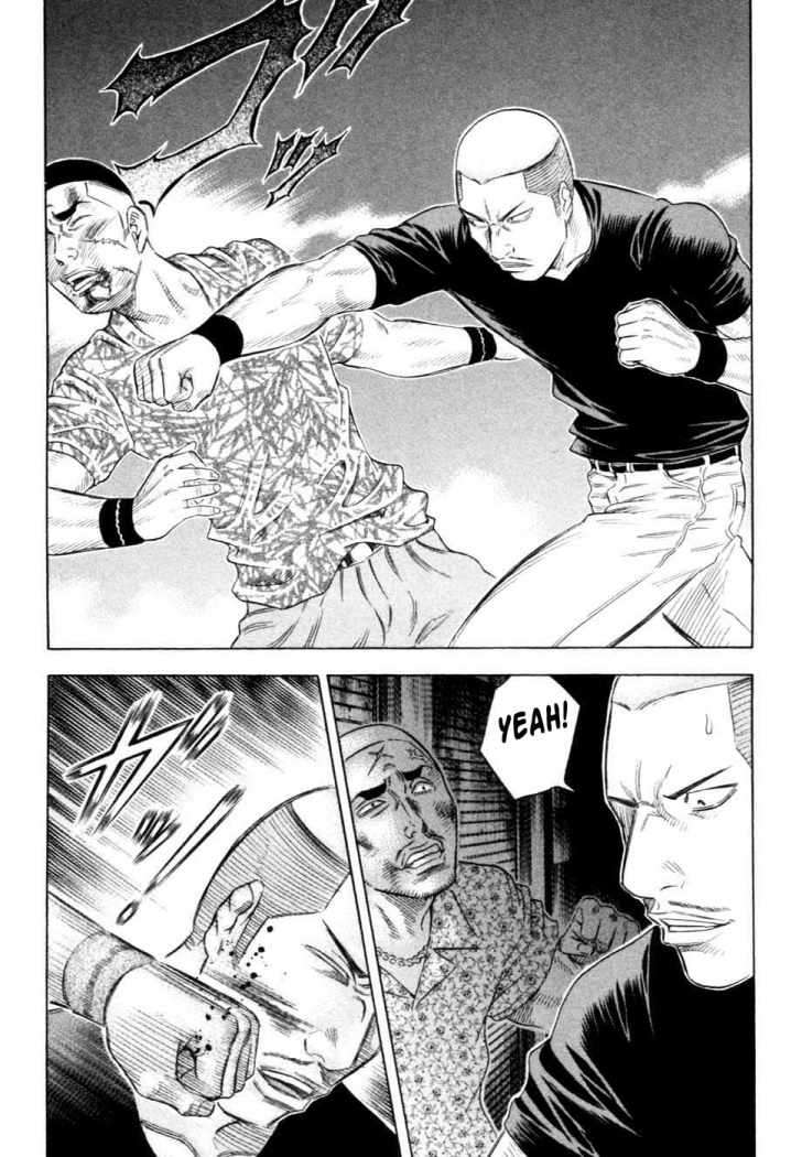 Read Holyland (es) Manga Online