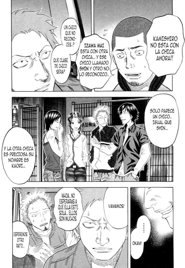 Read Holyland (es) Manga Online