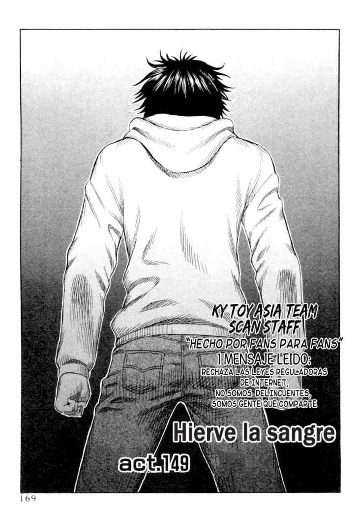 Read Holyland (es) Manga Online