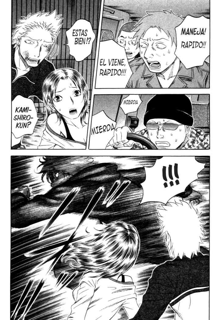 Read Holyland (es) Manga Online