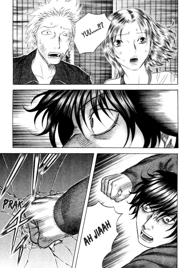 Read Holyland (es) Manga Online