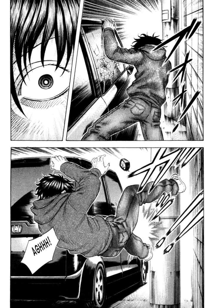 Read Holyland (es) Manga Online