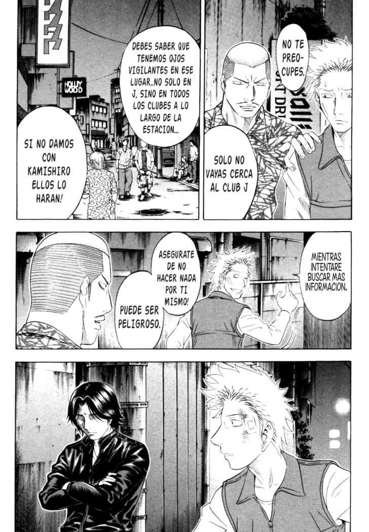 Read Holyland (es) Manga Online