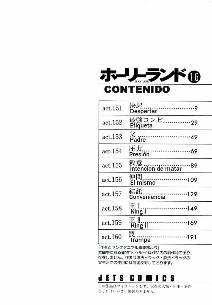 Read Holyland (es) Manga Online