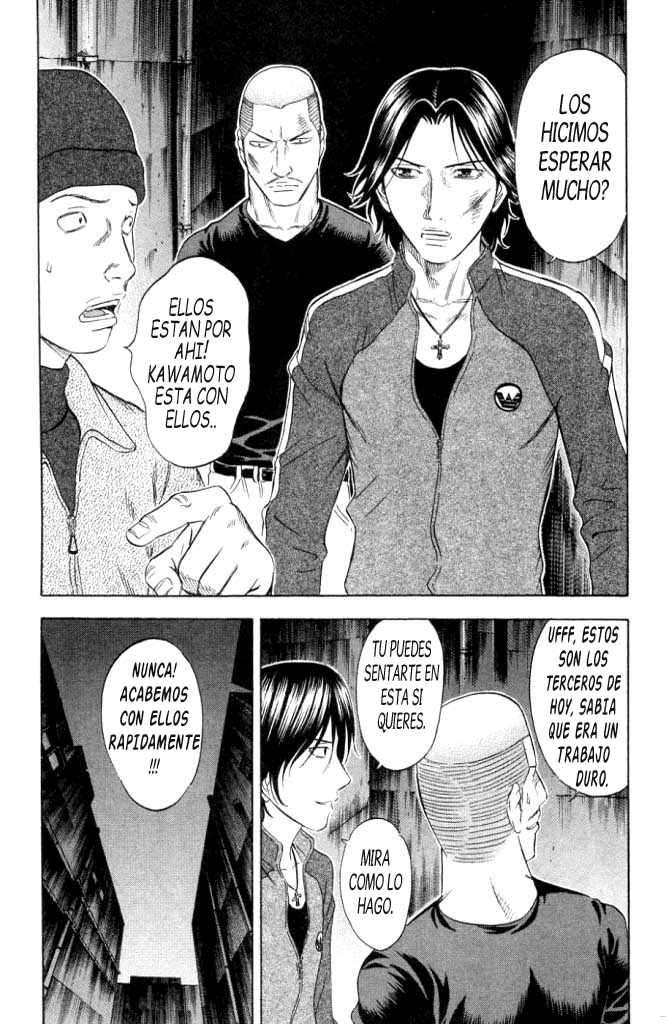 Read Holyland (es) Manga Online