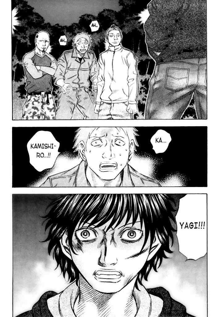 Read Holyland (es) Manga Online