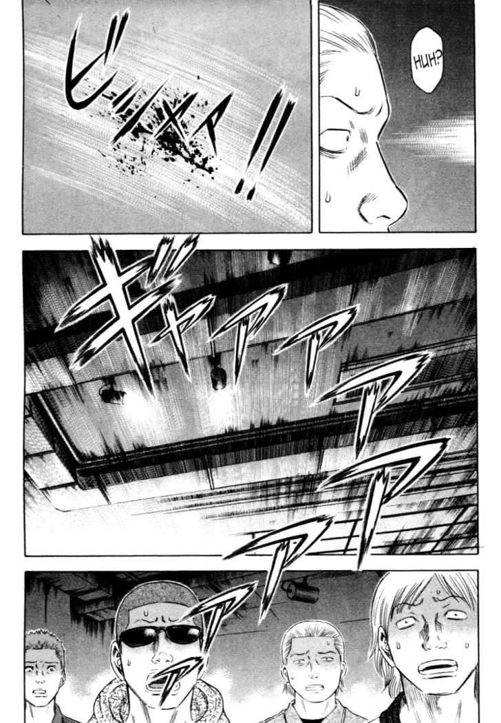 Read Holyland (es) Manga Online